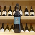 Pineau des Charentes rouge Domaine de la Margotterie