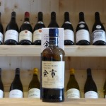 Yoichi single malt 10 ans