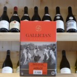 Merlot Vin de Pays d'OC 5L