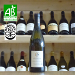 Côtes du Rhône Domaine La Guicharde Autour de la Chapelle 2023