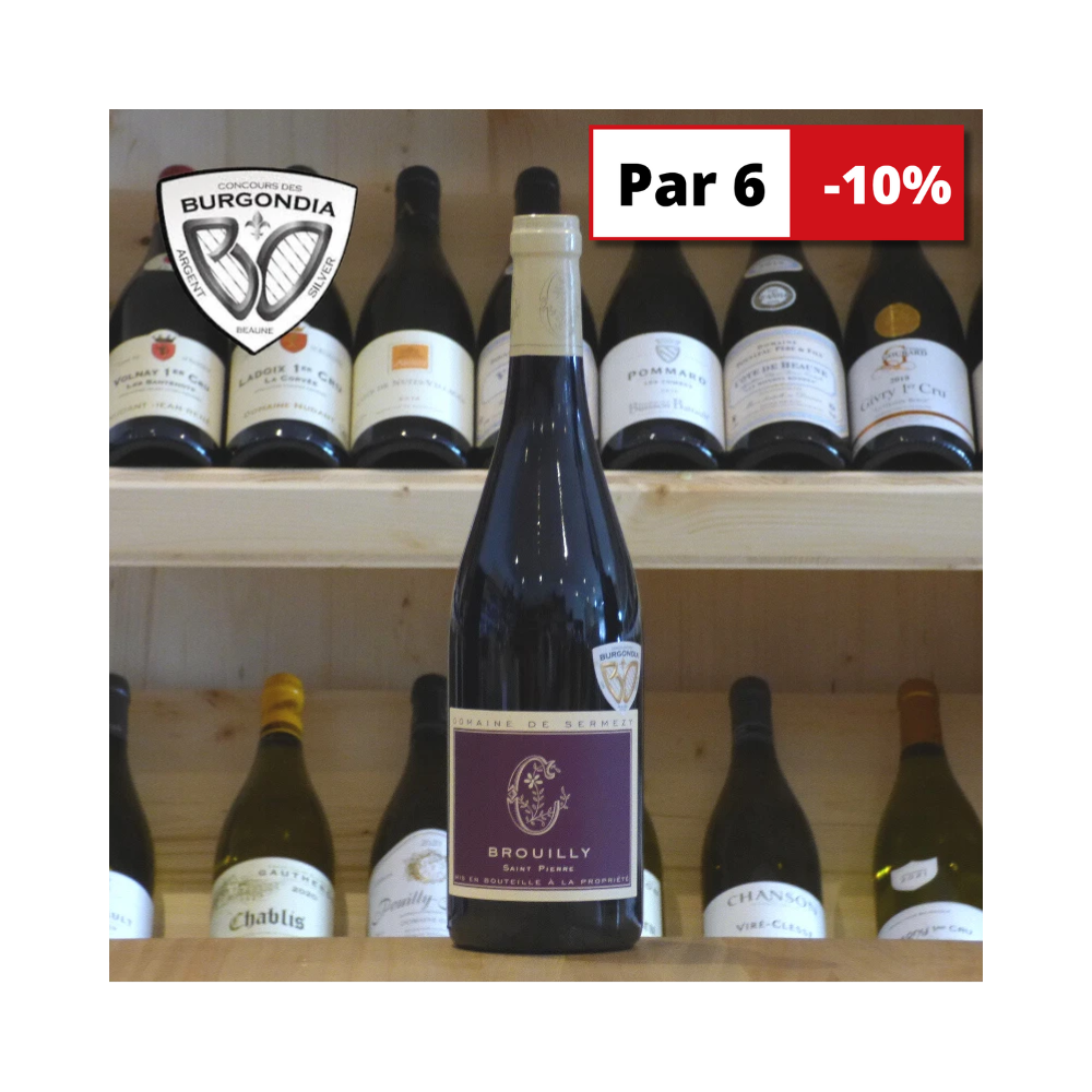 Brouilly Saint Pierre Domaine de Sermezy 2022