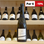 Coteaux du Layon Saint Aubin Domaine des Forges 2023