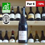 Domaine La Guicharde Juste une goutte grenache 2023