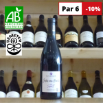 Domaine La Guicharde Juste une goutte syrah 2023