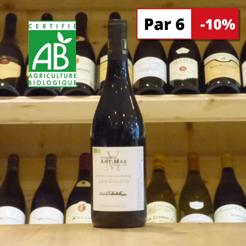 Côtes du Rhône Vignoble Art Mas Les Galets