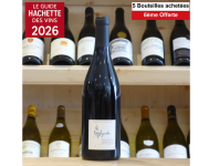 Saint Nicolas de Bourgueuil La Jarnoterie Elégante 2023