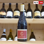 Chiroubles Cadolle de grille midi Domaine de Sermezy 2024